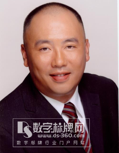 英特爾楊敘:數(shù)字標(biāo)牌嵌入式市場(chǎng)以中國(guó)為主