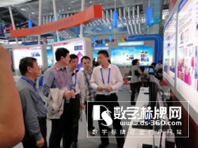 ������������a(ch��n)Ʒ���ڸ߽���(hu��)���ܲ�Ŀ