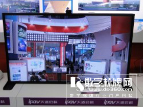 ������������a(ch��n)Ʒ���ڸ߽���(hu��)���ܲ�Ŀ