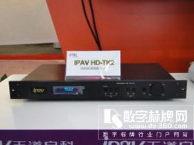 ������������a(ch��n)Ʒ���ڸ߽���(hu��)���ܲ�Ŀ