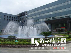 ��h���H��(y��ng)�ð���չʾ