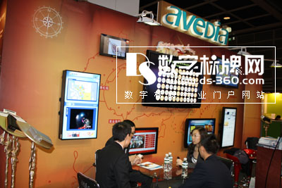 �ߌӌ�ԒInfoComm Asia2010����(sh��)�֘��Ʈa(ch��n)�I(y��)��δ�푪(y��ng)������