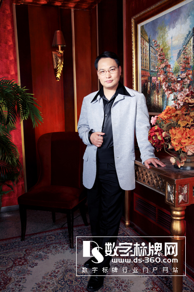 轉(zhuǎn)型是生存之道——專訪上海信頤電子科技有限公司市場總監(jiān)許國慶
