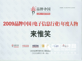 �D(zhu��n)��������֮���������L�Ϻ����U��ӿƼ����޹�˾�Ј�(ch��ng)���O(ji��n)�S��(gu��)�c