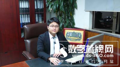 科技引領(lǐng)質(zhì)量 品質(zhì)孕育經(jīng)典——專訪利興電器制品有限公司市場(chǎng)總監(jiān)甘爾格