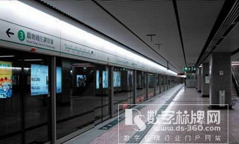 專訪廣州冠眾電子科技有限公司總經(jīng)理鐘福慶先生