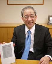 Ink-In-Motion拓土開疆 搶攻數(shù)位看板