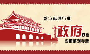 ��(sh��)�֘����ИI(y��)����֮�����ИI(y��)