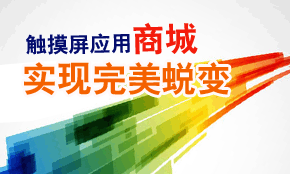 �|������(y��ng)��׌�̈�(ch��ng)��(sh��)�F(xi��n)����͑׃