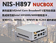 Ӣ����4K�����岥�ź�NIS-H897 NUCBOX����ý�w��(y��ng)�õ�����x��