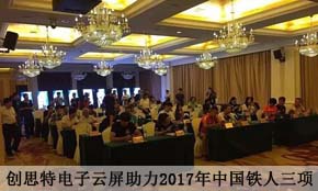 ��(chu��ng)˼�������������2017���Ї��F�����