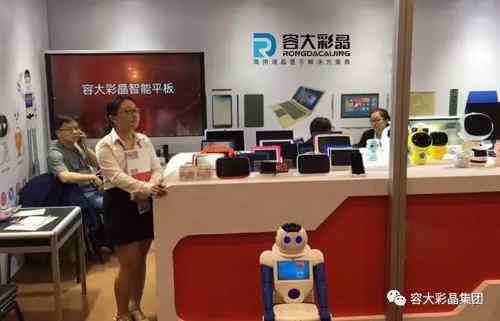 ���@�O���������ݴ�ʾ��y�Ĵ�a(ch��n)Ʒ�����V�������Ї��M������Ʒ���ו���