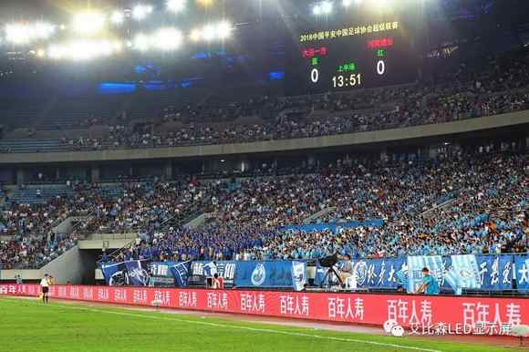 2018�г�(li��n)ِ�չ�������ɭҊ�C�ϸ���������������