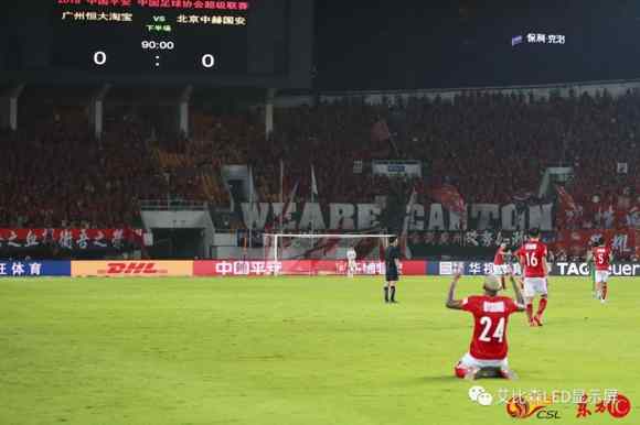 2018�г�(li��n)ِ�չ٣�����ɭҊ�C�ϸ���������������