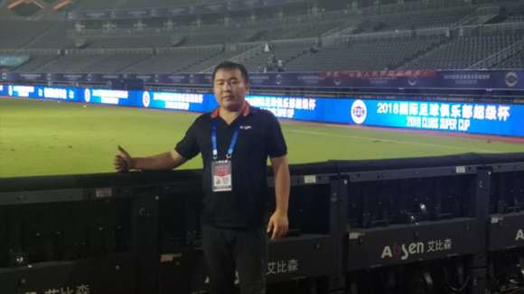 2018�г�(li��n)ِ�չ�������ɭҊ�C�ϸ���������������