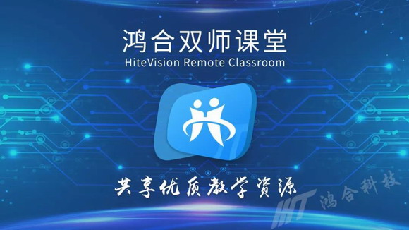 ��77�ý��bչ������u�����ϿƼ�������Ϣ����Q�������ȿ���