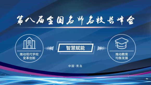 ��77�ý��bչ������u�����ϿƼ�������Ϣ����Q�������ȿ���