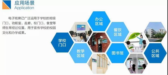 觸沃邀您蒞臨第77屆中國(guó)教育裝備展