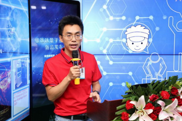 雅迅達(dá)量子點(diǎn)廣告機(jī)新品發(fā)布會(huì)圓滿(mǎn)舉行