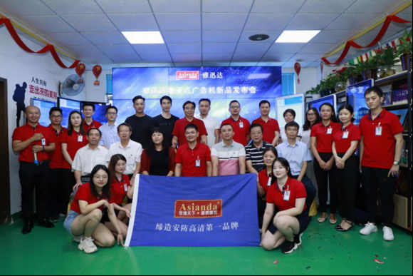 ��Ʒ�l(f��)������Ѹ�_(d��)WAϵ�гʬF(xi��n)��(j��ng)��