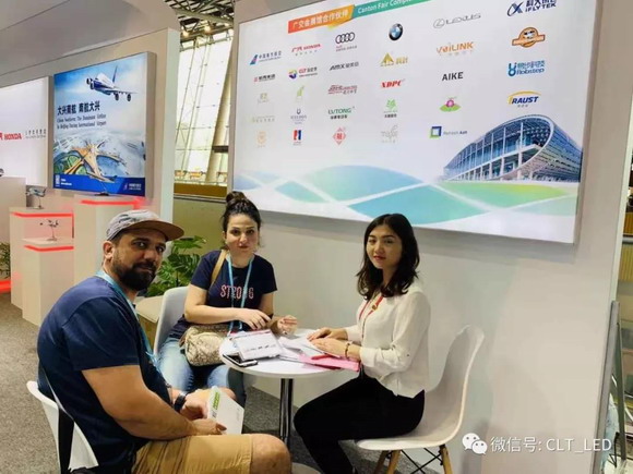 科倫特“屏”實(shí)力出彩廣交會(huì)