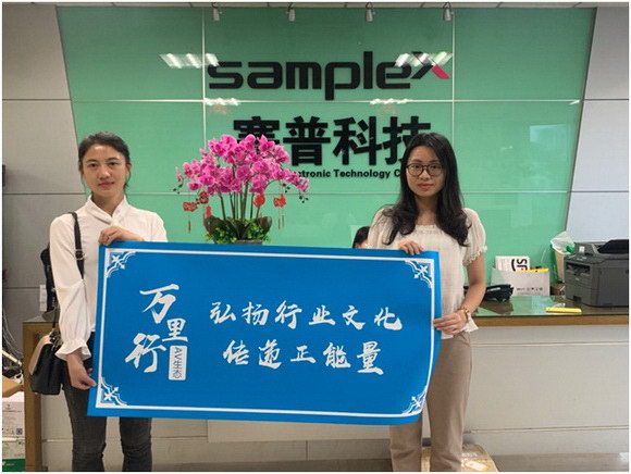 【走進廣州】賽普科技:開創(chuàng)OLED商顯視界里程碑