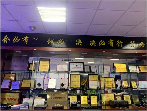 【走進廣州】賽普科技:開創(chuàng)OLED商顯視界里程碑