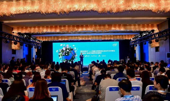 ���R΢Ҋ�h����΢��������2019Ӣ�ؠ��˹������c��(li��n)�W(w��ng)���B(t��i)���������