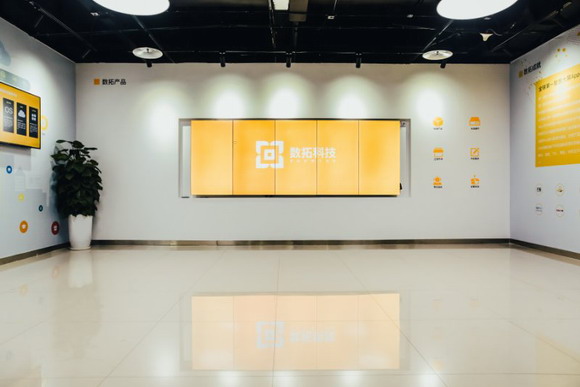 �����M(j��n)��I(y��)�����M(j��n)��(sh��)�أ���Ҋδ��