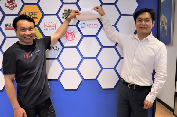 ��(sh��)�ֻ��I(y��ng)�N(xi��o)�ĕr(sh��)����AOPEN�c���������_(d��)�ɑ�(zh��n)�Ժ���