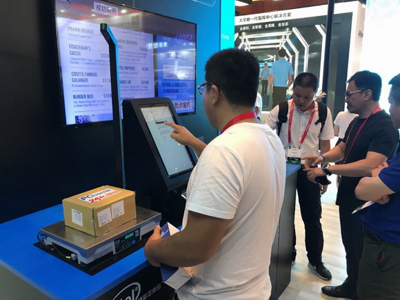 AOPEN�������������C(j��)���౱��infocomm