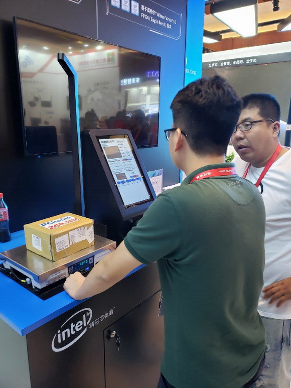 AOPEN�������������C(j��)���౱��infocomm