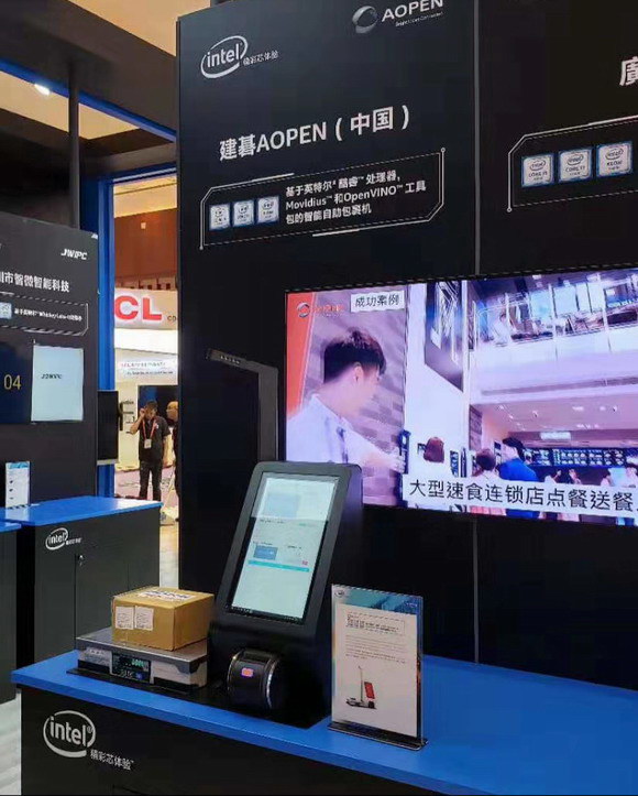 AOPEN�������������C(j��)���౱��infocomm