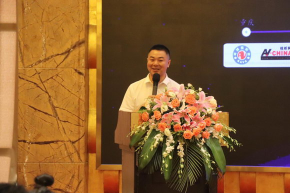 AV���B(t��i) �ǻ������2019ҕ �ИI(y��)�f������hվ�A�M�e��