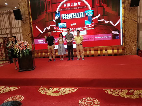 AV���B(t��i) �ǻ������2019ҕ �ИI(y��)�f������hվ�A�M�e��