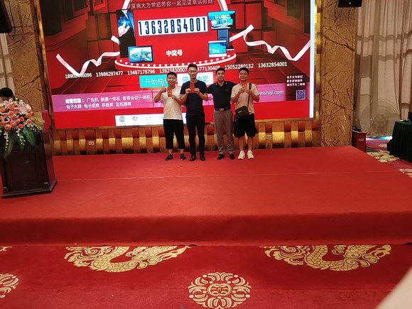 AV���B(t��i) �ǻ������2019ҕ �ИI(y��)�f������hվ�A�M�e��