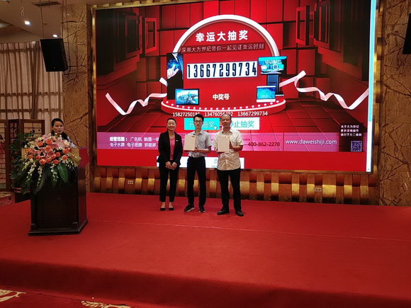 AV���B(t��i) �ǻ������2019ҕ �ИI(y��)�f������hվ�A�M�e��