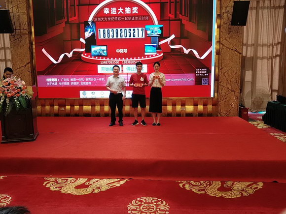 AV���B(t��i) �ǻ������2019ҕ �ИI(y��)�f������hվ�A�M�e��