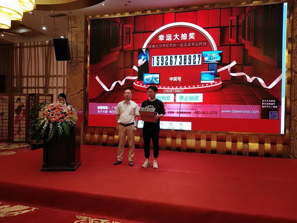 AV���B(t��i) �ǻ������2019ҕ �ИI(y��)�f������hվ�A�M�e��