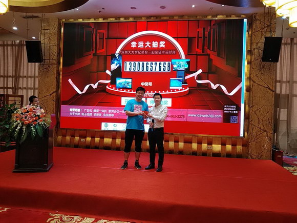 AV���B(t��i) �ǻ������2019ҕ �ИI(y��)�f������hվ�A�M�e��