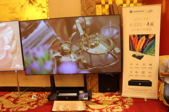 AV���B(t��i) �ǻ������2019ҕ �ИI(y��)�f������hվ�A�M�e��