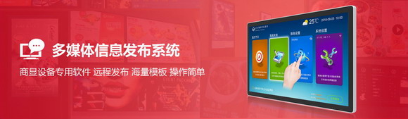 �����M��������ҕ�_���ǻ�δ��������IoT���@��(li��n)�W(w��ng)