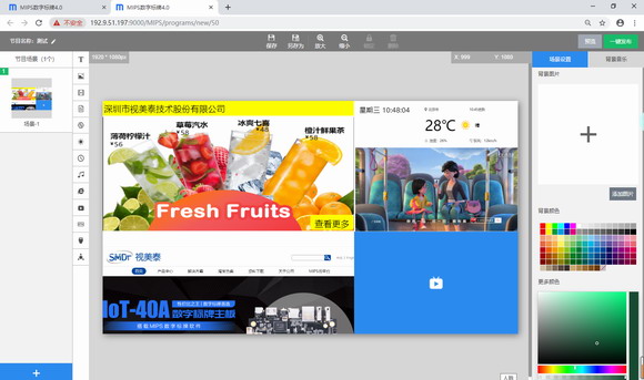 С�C����������Mbox-40A�ĺ�����Ϣ�l(f��)����׌�ҕ�C/�@ʾ��/ƴ��������׃�V��C��׌���������