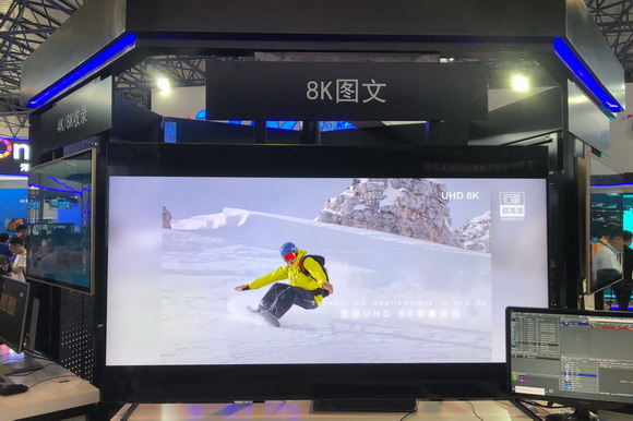 8K�с����������塱��BIRTV 2019�P(gu��n)�I��