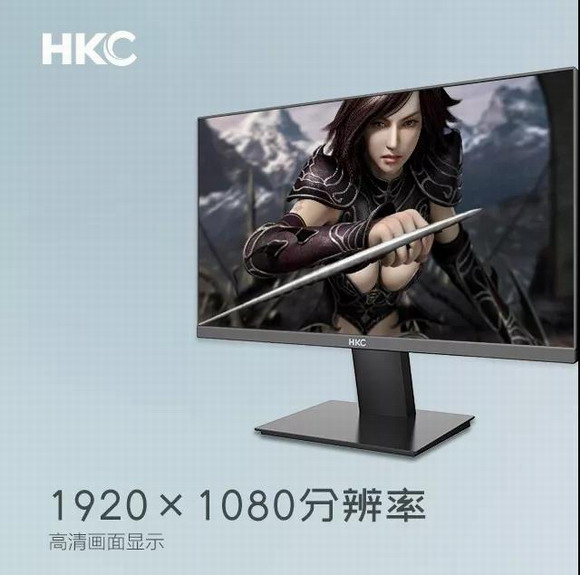 �ֵ�c�����p�߷���HKC H249һ�����