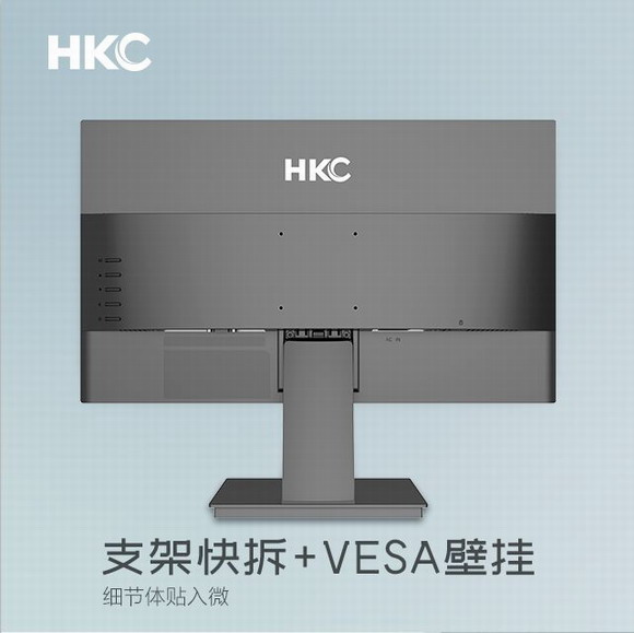 �ֵ�c�����p�߷���HKC H249һ�����