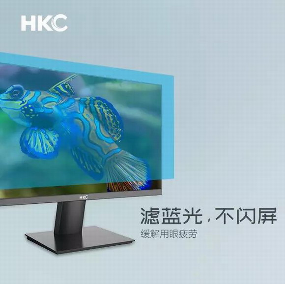 �ֵ�c�����p�߷���HKC H249һ�����