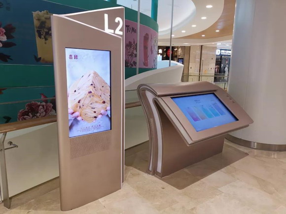 �Ԕ�(sh��)�֘�(bi��o)�ƞ�ץ�� �ܺ�GDSM׌�ǻ����ۡ����L��