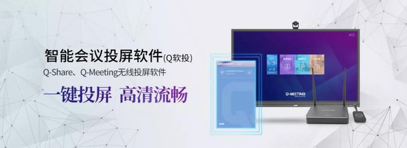 ����Ʒ��Qϵ��Ͷ��ܛ����һ�N�µĕ��h�w�