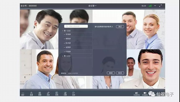 5G�r����Goodview���hƽ���δ���̄�(w��)�����·�ʽ��